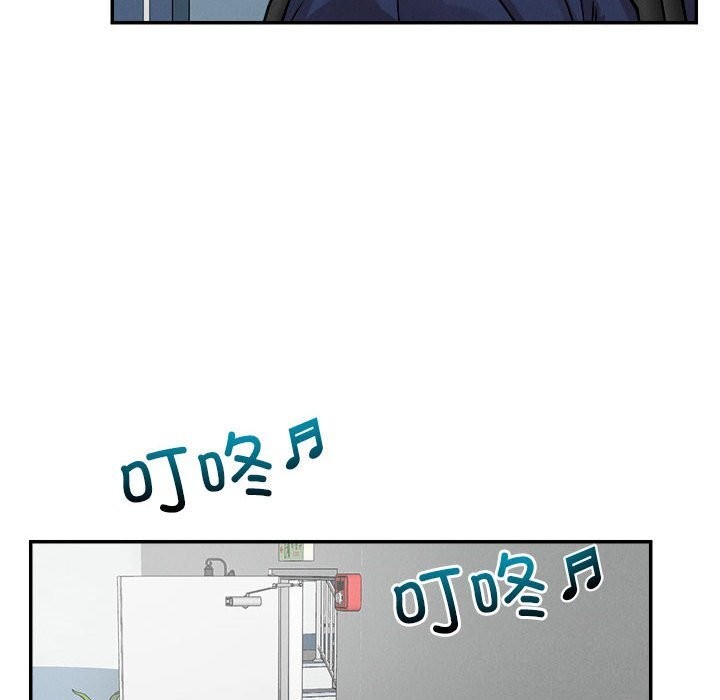 第32话 - 第43.jpg页