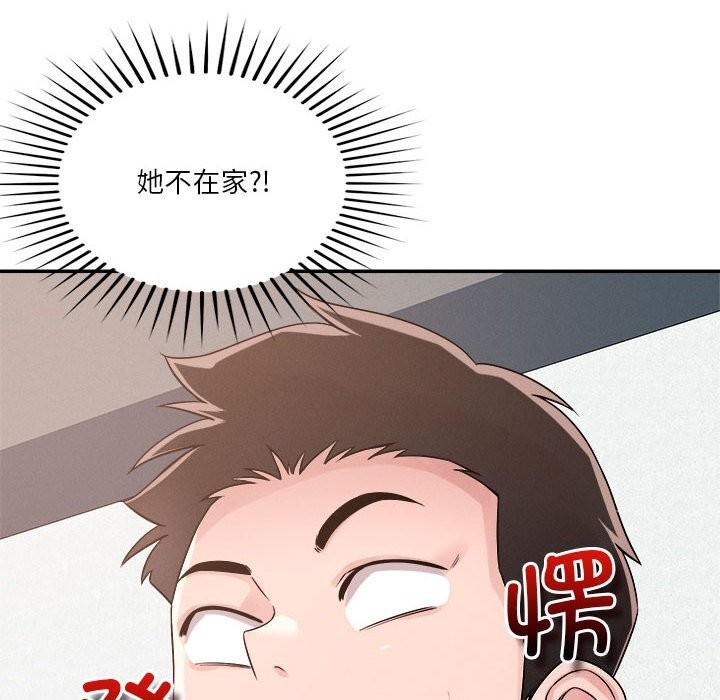第32话 - 第49.jpg页