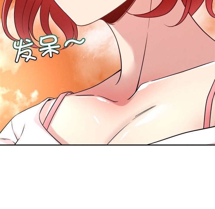 第32话 - 第61.jpg页