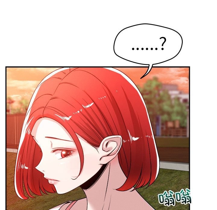 第32话 - 第66.jpg页