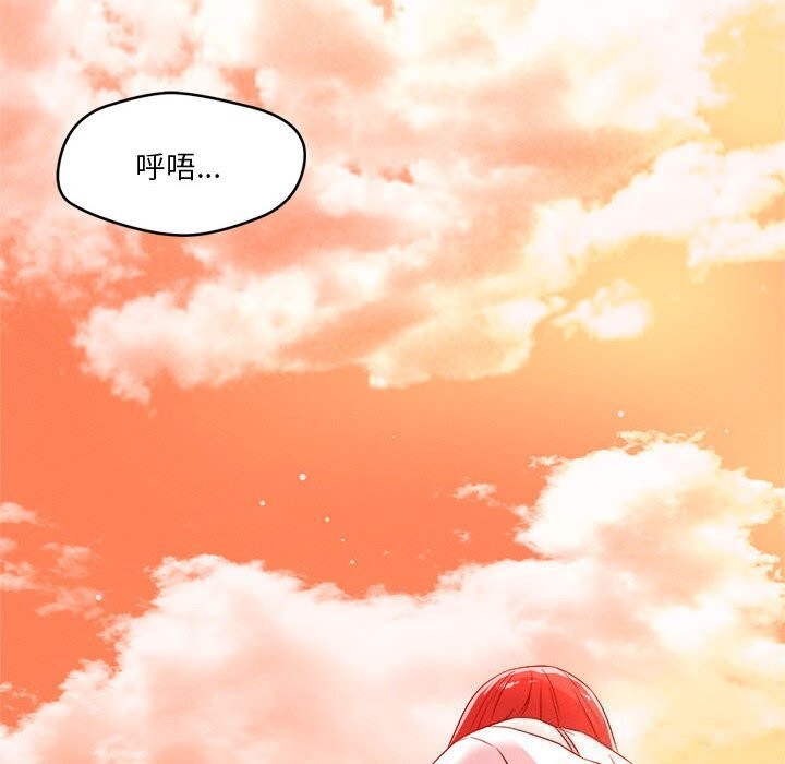 第32话 - 第83.jpg页
