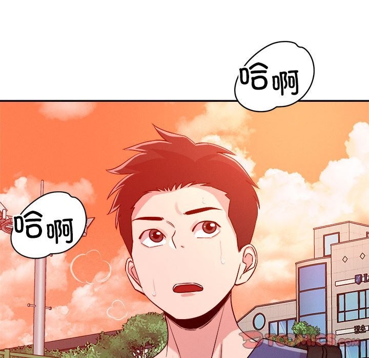 第32话 - 第102.jpg页