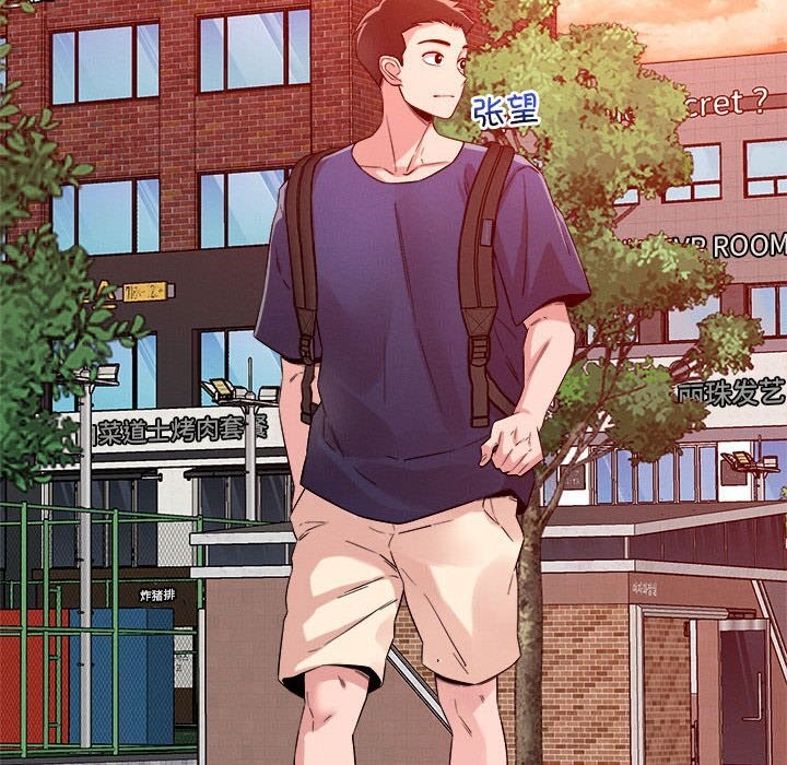第32话 - 第107.jpg页