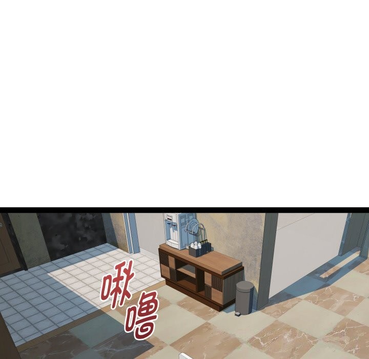 第28话 - 第18.jpg页