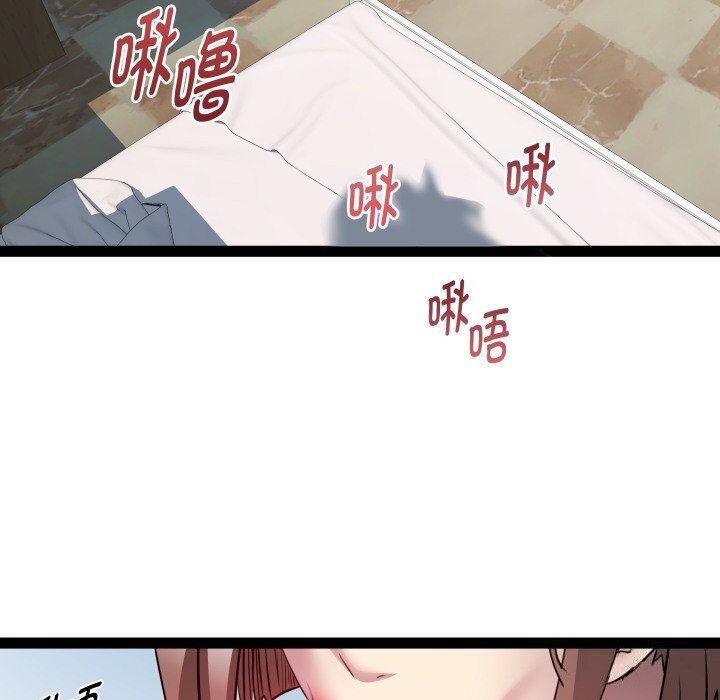 第28话 - 第19.jpg页
