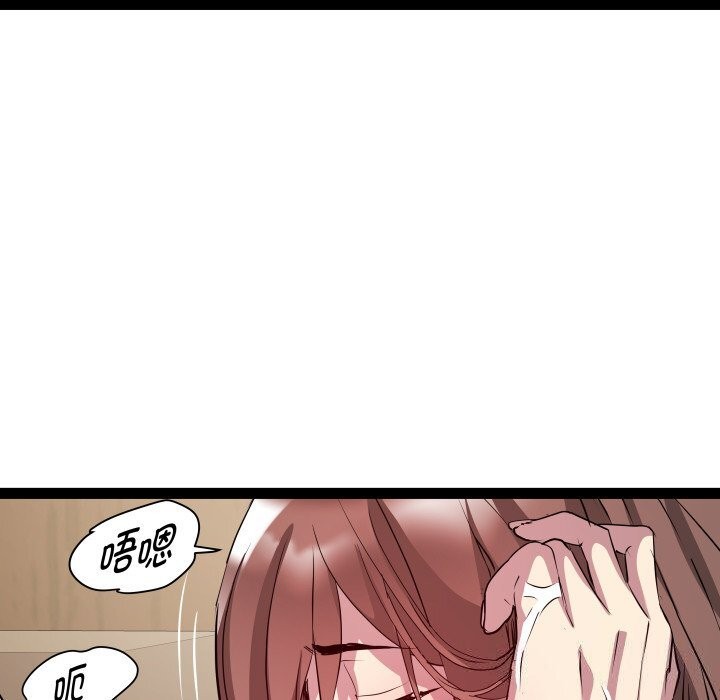 第28话 - 第22.jpg页