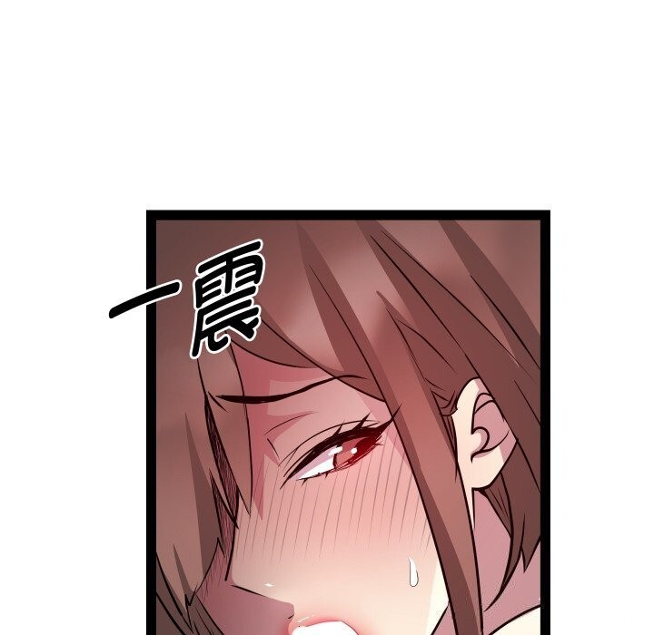 第28话 - 第31.jpg页