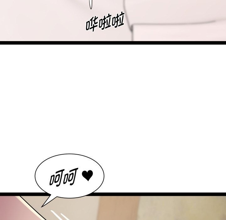 第28话 - 第49.jpg页