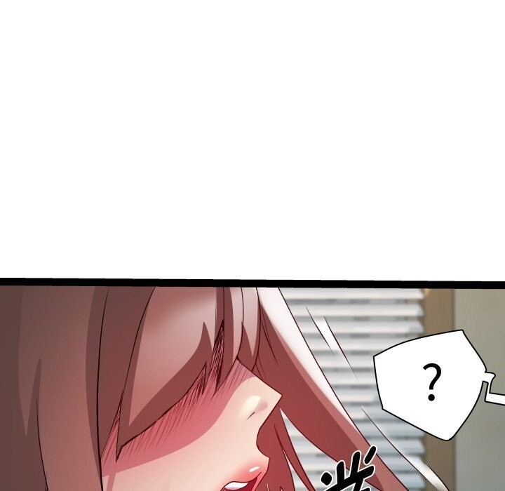第28话 - 第67.jpg页