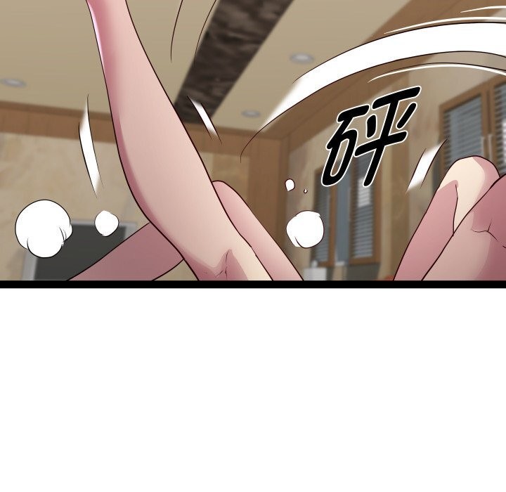 第28话 - 第89.jpg页