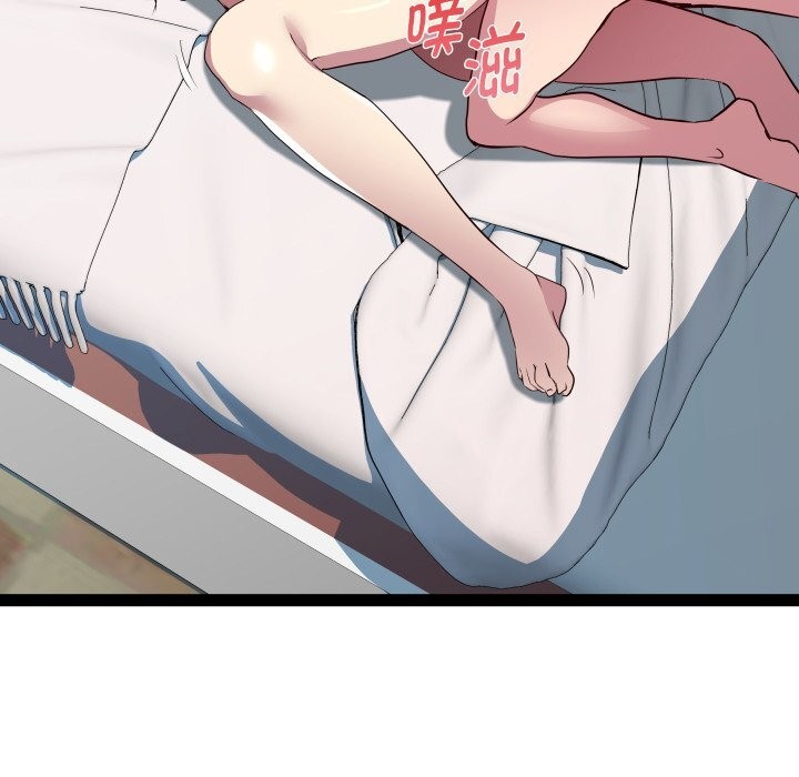第28话 - 第103.jpg页