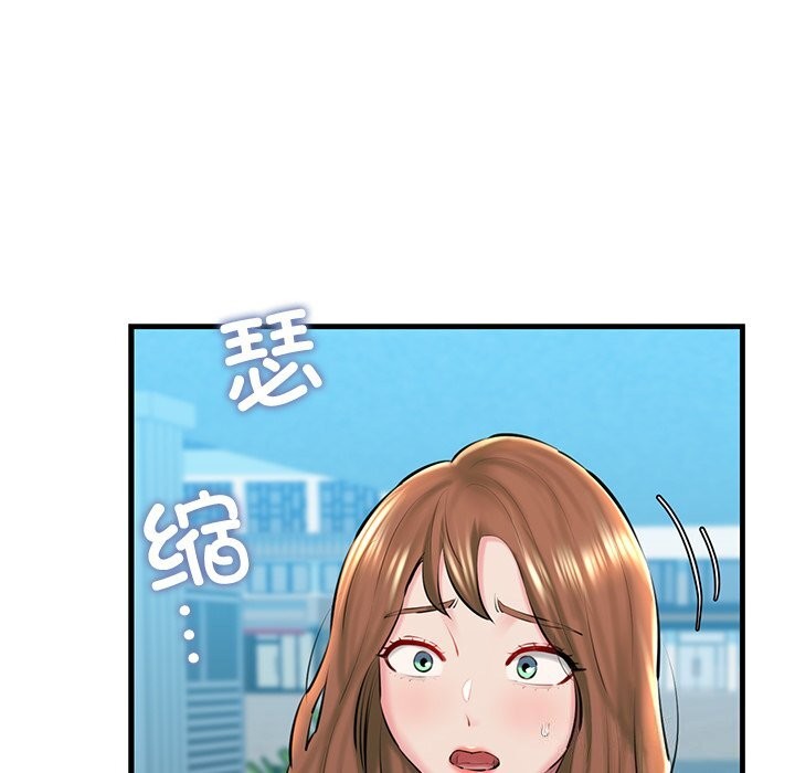第24话 - 第9.jpg页