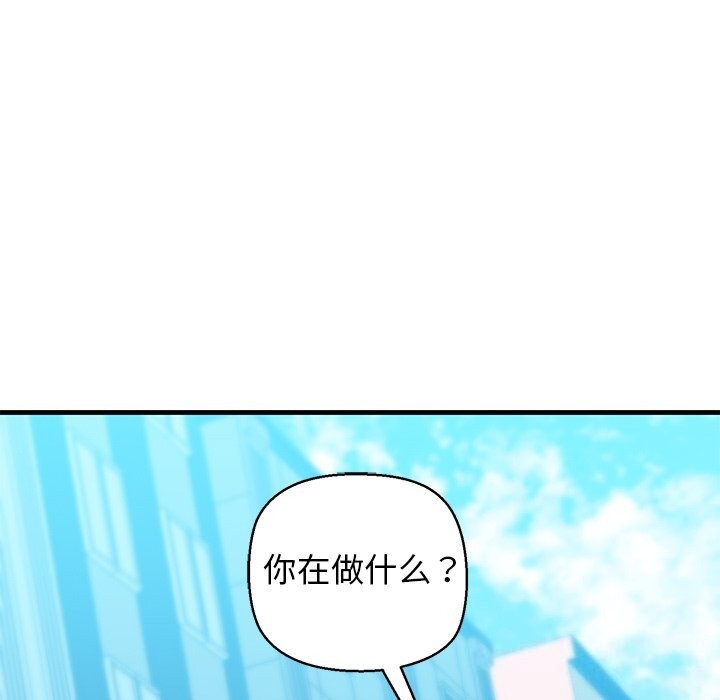第24话 - 第11.jpg页
