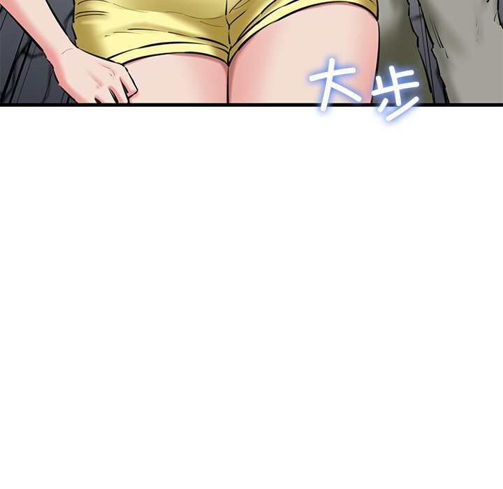 第24话 - 第40.jpg页