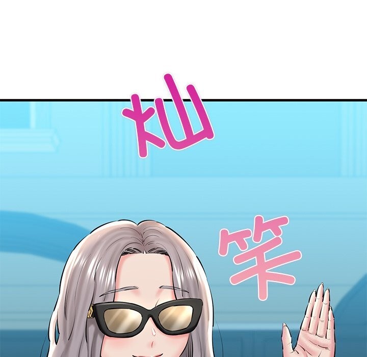 第24话 - 第49.jpg页