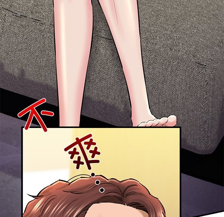 第24话 - 第65.jpg页