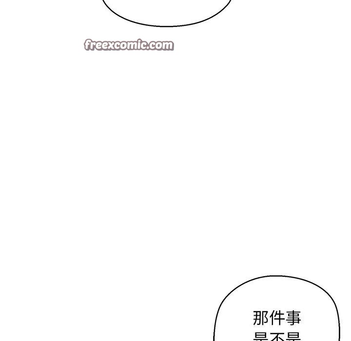 第24话 - 第105.jpg页