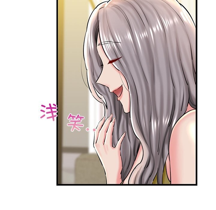 第24话 - 第108.jpg页