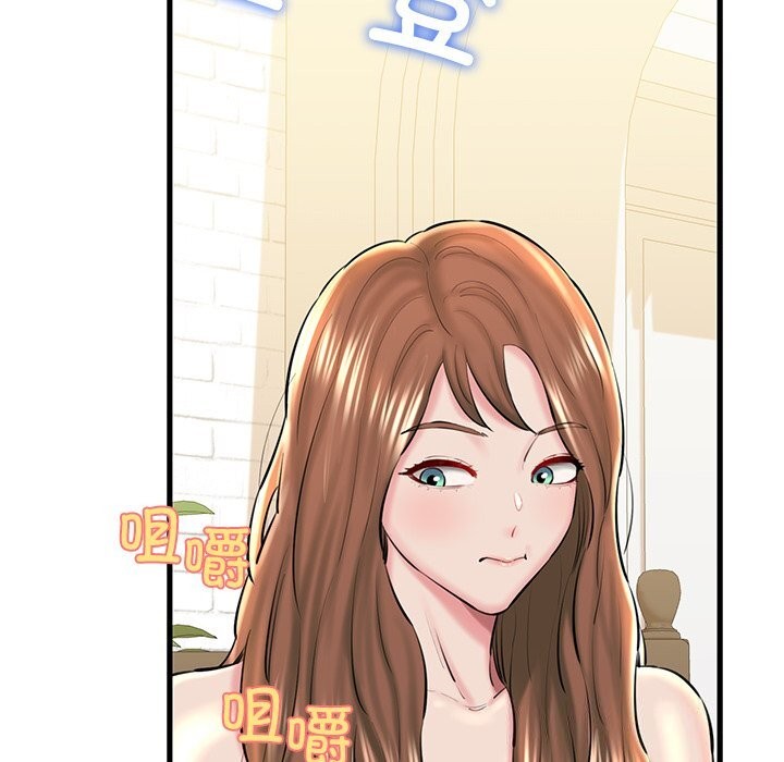 第24话 - 第119.jpg页