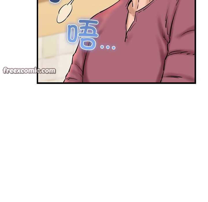第24话 - 第135.jpg页