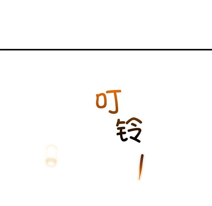 第24话 - 第183.jpg页