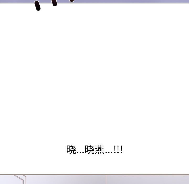 第二季 第23话 - 第8.jpg页