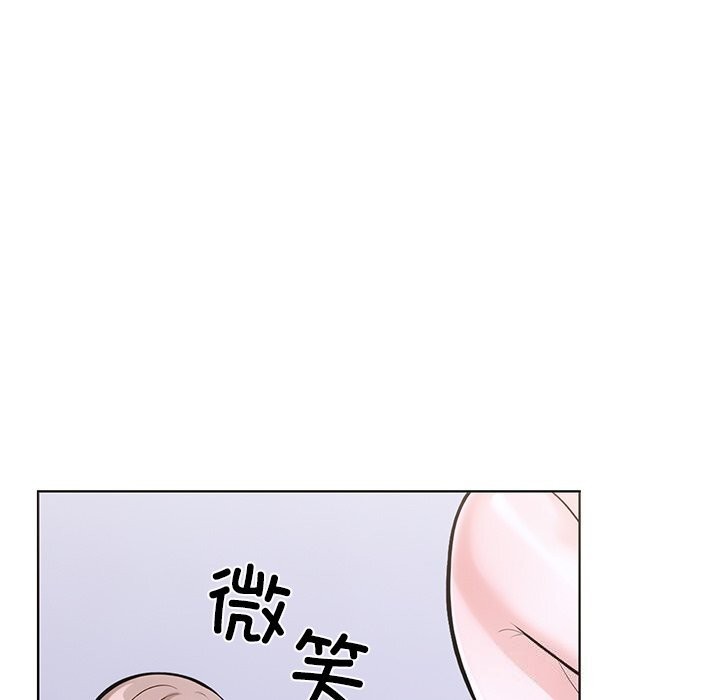 第二季 第23话 - 第77.jpg页
