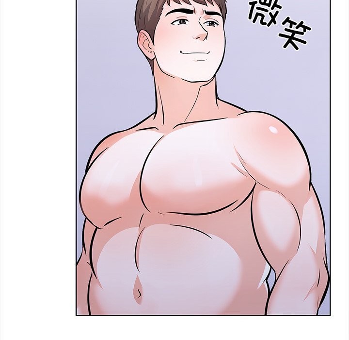 第二季 第23话 - 第85.jpg页