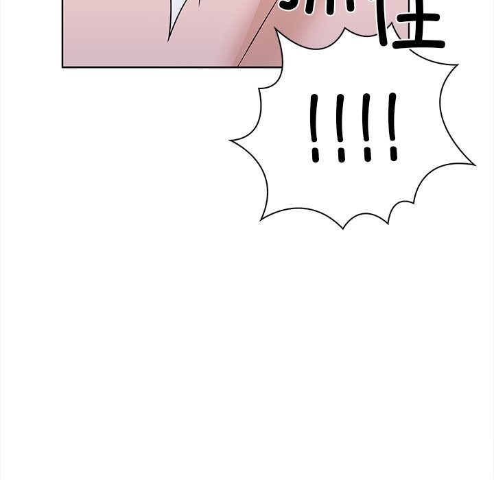 第二季 第23话 - 第93.jpg页