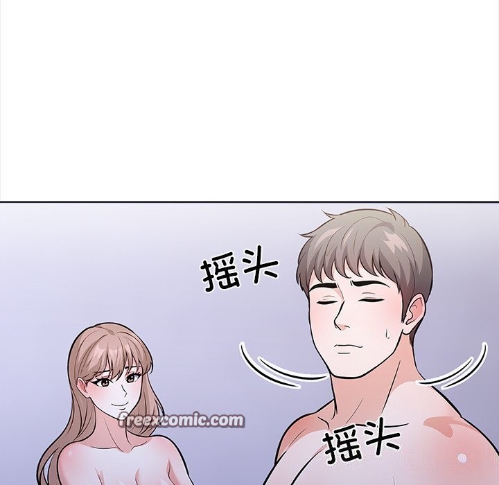 第二季 第23话 - 第96.jpg页