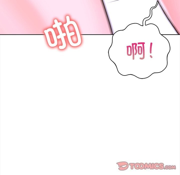 第二季 第23话 - 第111.jpg页