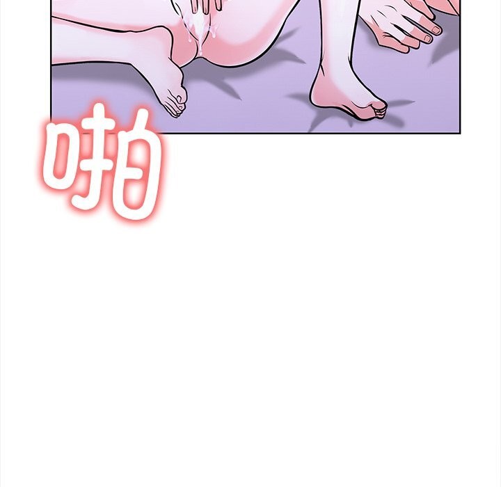 第二季 第23话 - 第116.jpg页