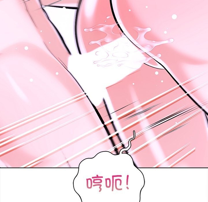 第二季 第23话 - 第118.jpg页
