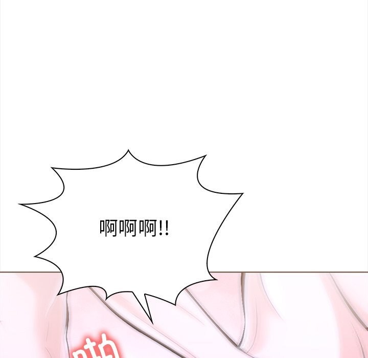 第二季 第23话 - 第125.jpg页