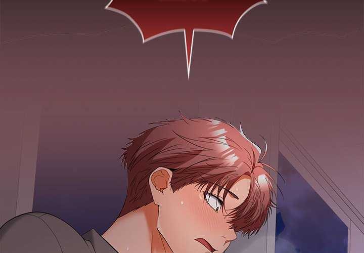 第37话 - 第2.jpg页