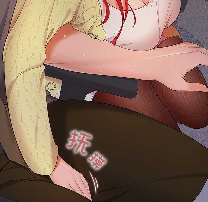 第37话 - 第25.jpg页