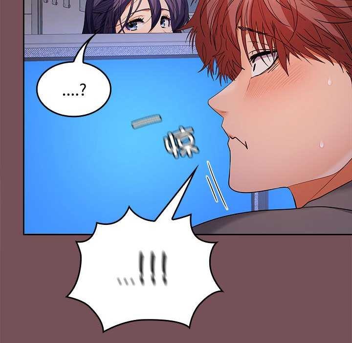 第37话 - 第32.jpg页