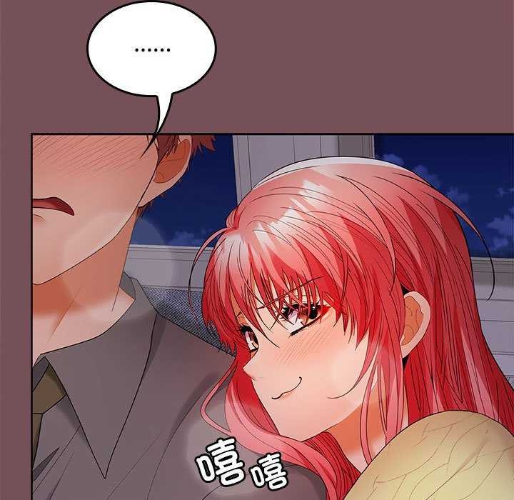 第37话 - 第36.jpg页