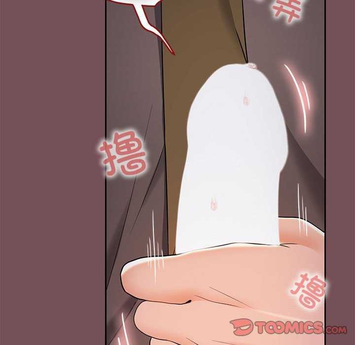 第37话 - 第48.jpg页
