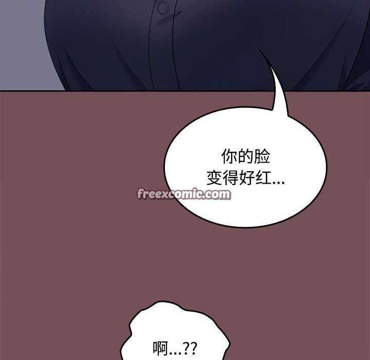 第37话 - 第60.jpg页