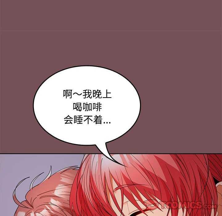 第37话 - 第66.jpg页