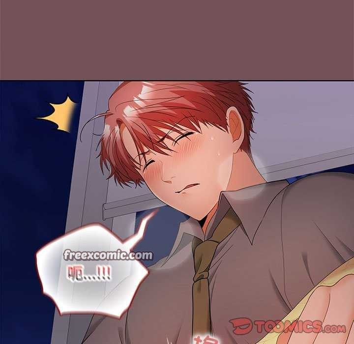 第37话 - 第75.jpg页