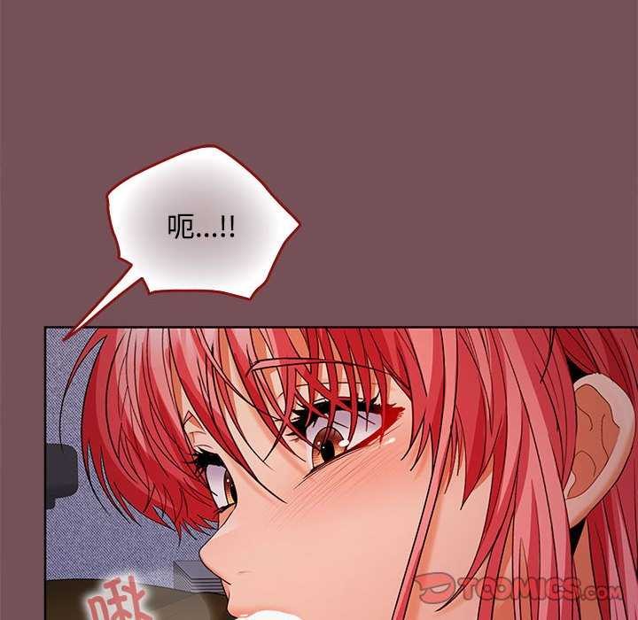 第37话 - 第102.jpg页