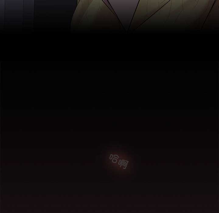 第37话 - 第142.jpg页