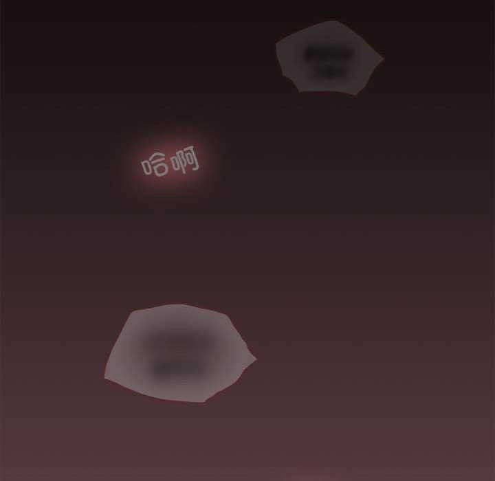 第37话 - 第143.jpg页