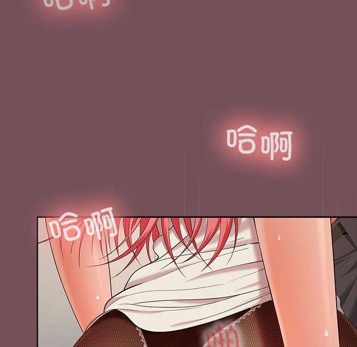 第37话 - 第145.jpg页