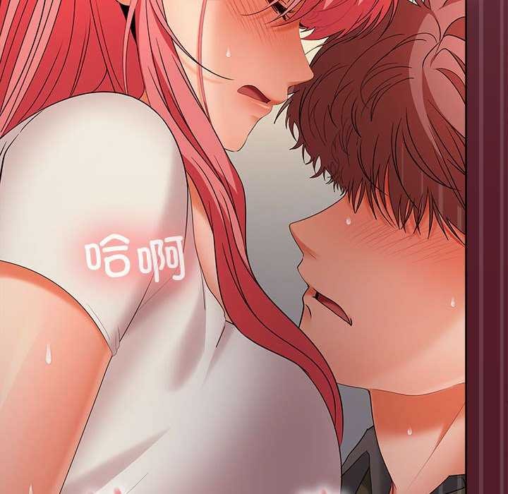 第37话 - 第148.jpg页