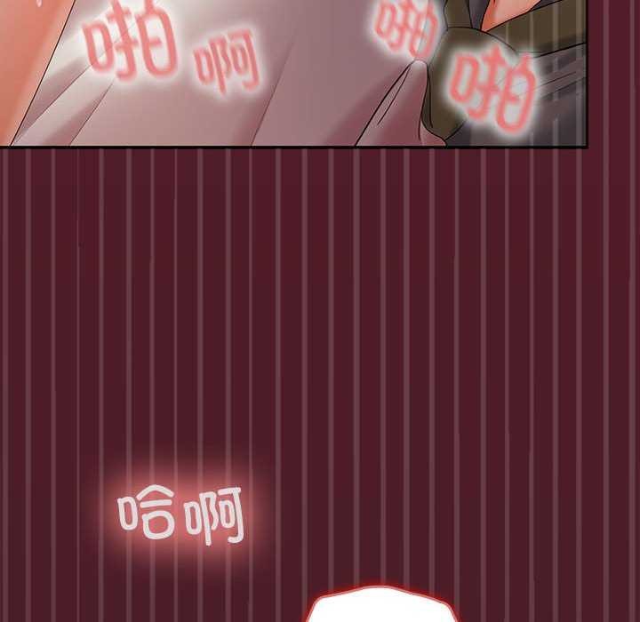 第37话 - 第149.jpg页
