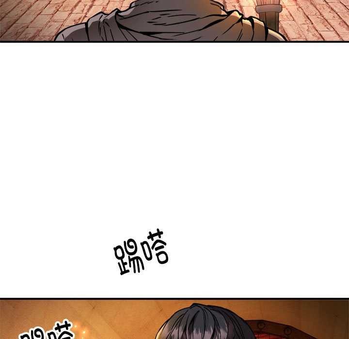 第31话 - 第7.jpg页