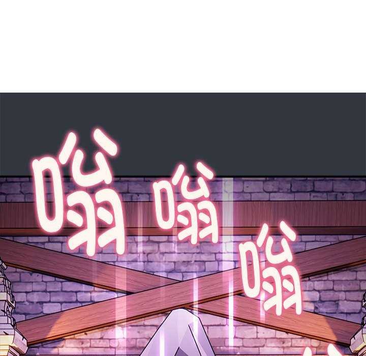 第31话 - 第12.jpg页